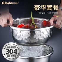 Oledo beat egg basin 304 stainless steel and face basin suit Kitchen Wash basin Home Soup Basin 2 Pieces Leash Basin