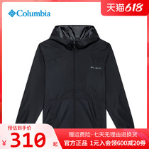 W22 Spring Summer New Columbia Male Style Outdoor Super Light Speed Dry Skin Clothe KE3972