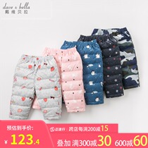 davebella David Bella Childrens down pants winter boys and girls 90 velvet warm pants baby trousers
