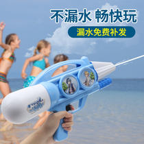 Water gun childrens toys pull-out play water beach spray drifting water fight artifact large capacity high-pressure boys and girls