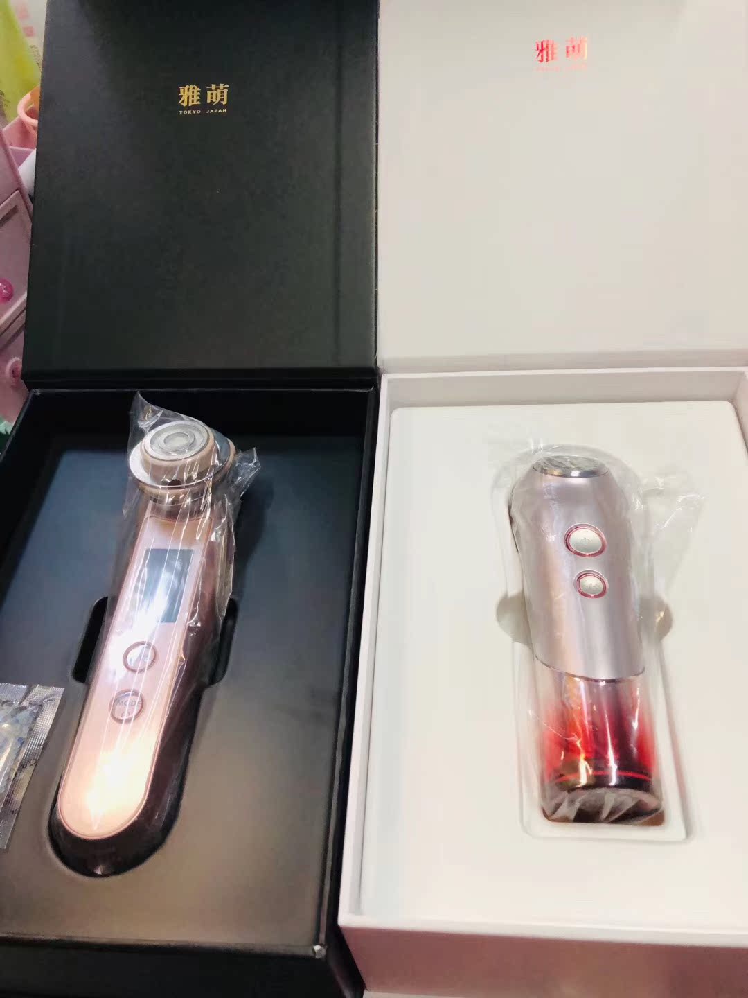 网友交流雅萌YAMAN射频美容仪怎么样?网友点评靠谱吗?