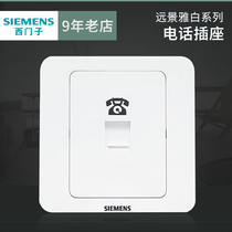 Siemens Phone Outlet Foresight Yellow White Home Switch Phone Cable Info Weak Electric Panel