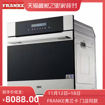 Counter Swiss franca electric oven pizza baking electric oven FBO6300MD