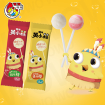 Wowo Huang Xiaomei Strawberry milk flavor Lollipop 500g Bulk leisure candy Happy Candy New Years Festival snacks