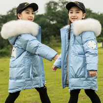 Bala nianhua childrens down jacket girls middle and long Korean students over the knee thick Foreign coat winter