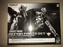 Bandai Network limited pb pg angel up to battle damage angel R1 accessories package