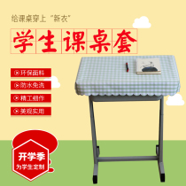 40 * 60cm tablecloth primary and secondary school classrooms student deskcloth table cover waterproof and oil-proof desk cover plaid table table skirt pvc