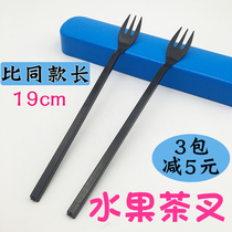 Disposable fork Fruit fork Milk tea shop special fruit tea fork Creative plastic extended long handle salad fork