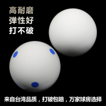 Billiards ball crystal ball standard black eight motherfuck snooker ball big white ball single dispersed