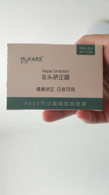 宝贝收到了，发货速度很快，包装很好