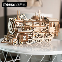 If the state 3D puzzle wooden mechanical transmission model children's assembly toys manual DIY adult high difficulty