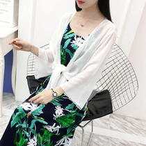 Shawl womens summer jacket with skirt Chiffon sunscreen cardigan womens summer thin long-sleeved loose chiffon jacket