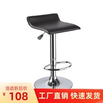 Front desk intermediary chair high bench business room simple chair bench rotary chair Bar mobile phone bar