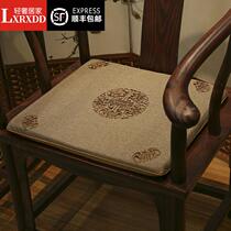 LXRXDD New Chinese cotton hemp embroidery Taijiao chair cushion wetwood sofa furniture tea chair linen cushion