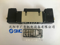 Japan imported SMC pneumatic original brand new cylinder MXS8-10 20-A AS ASR AT B BS P