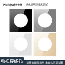 Vantis 86 household switch socket TV background Wall threaded round hole cover perforated panel