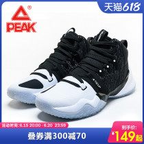 Pike basket sneakers male 2022 spring net face breathable anti-slip slow shock field Real combat sneakers white sneakers man