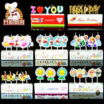 Creative Children Birthday Candles Cartoon Candle Car Letter Balloons Animal Candles Birthday Cake Candles Great All