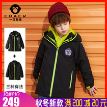 A baby Imperial city boy hooded jacket plus velvet thickened 2019 autumn and winter New Large children windproof clothes tide tide