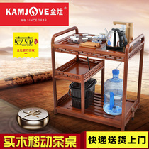 Golden stove mobile tea cart tea table tea tray Chicken wings pear ebony mahogany KW6300CBDA