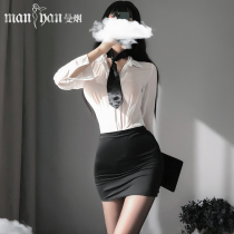 Sexy Maids Midnight Glamour Perspective Big Code Pyjamas Tempting Love Lingerie Uniform Passion Suit Clothes Women
