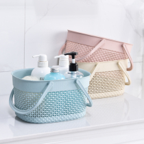 Home Hand Bathing Basket Bathroom Toilet Wash Toiletry Items Containing Basket Bath Basket Hollowed-out Plastic Containing Basket