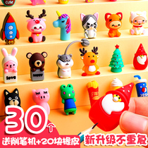 Pencil cap Childrens pencil head pencil head pencil cover stationery protective sleeve lid pen cover pen Silicone Gel Soft Glue Creative Grip Pens Elementary School Kids Kindergarten Cartoon Cute Erasable pen to prevent bite