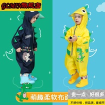 Waterproof childrens one-piece protective raincoat rain pants suit childrens baby rain gear boys and girls primary school students