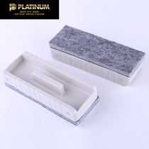 Japanese platinum ER-700 white board eraser multi-layer tear whiteboard wiper