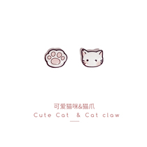 Cute cat asymmetric ear clip 2021 New tidal girl earless summer model Japanese girl earrings