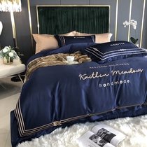 Five-star hotel cotton four-piece high-grade European embroidery silk quilt cover simple solid color cotton bedding