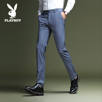 Playboy pants mens autumn thin slim dress trousers Korean trend Business straight mens casual pants