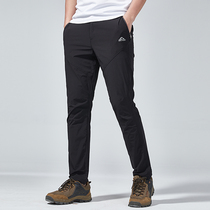 simboo speed dry pants male elastic movement loose long pants thin and breathable quick dry pants female hiking climbing pants big size
