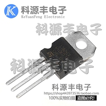 New L7824CV 7824 TO-220 24V three-terminal regulator transistor imported original