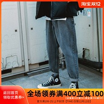 (Clearance 60 yuan) Jeans mens loose straight Korean version of the trend Joker Hong Kong wind thin pants