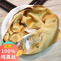 Silk scarf womens spring and autumn hundred collocation cheongsam shawl with Su embroidery embroidery middle-aged mother mulberry silk long silk scarf