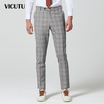 VICUTU mens trousers Business slim casual Versatile trousers