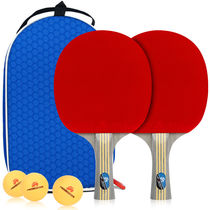 Send a shot bag 1 table tennis 3 durable high-elastic table tennis rackets 2 sets of beginner suits