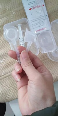 我是用过他家的其他东西才买的这个,感觉他们家,人挺好的,购物体验很不错,到货的时候看着感觉材质一般,使用后倒也没有失望,耐用,有也是有用的,主要还是需要坚持,现在也这么久了效果就好多了。 我是用过他家的其他东西才买的这个,感觉他们家,人挺好的,购物体验很不错,到货的时候看着感觉材质一般,使用后倒也没有失望,耐用,有也是有用的,主要还是需要坚持,现在也这么久了效果就好多了。