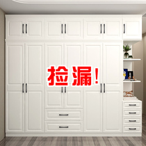 Wardrobe Simply Modern Economy Modern Cabinet Solid Wood-type Bedroom Household Five-door Six-door Childrens Closet