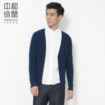 Zhonghe casual spring new mens V-neck knitted cardigan jacket thin Korean short jacket Joker 5572