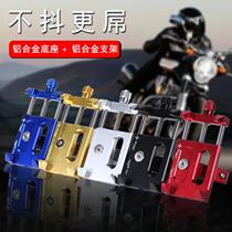 Aluminum alloy mobile phone frame battery car bicycle riding takeaway electric motorcycle shockproof fixed navigation bracket