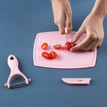 Stainless steel knife three-piece set of household kitchen peeler fruit knife peeler Kitchen fruit board planer melon and fruit knife