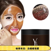 Yan doll tear ramen mask deep cleansing pores acne brightening skin tone for men and women
