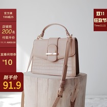 MICOCAH bag womens bag New 2021 tide shoulder crossbody portable Joker fashion stone small square bag