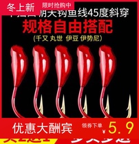 Golden sleeve new Chaoantian hook thousand and Izu has barbed sea night traditional wild fishing 45 degree lead head hook bionic red fish hook