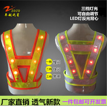 zojo reflective vest LED light shining flash high speed traffic warning night safety construction waistcoat night light clothes
