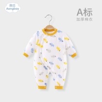 Ambey infant one-piece clothes cotton clothes newborn baby winter thick warm cotton cotton clothes autumn and winter clothes