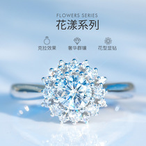 Xia Diamond White 18K gold diamond ring female fashion Diamond Flower series luxury group inlaid atmosphere female ring for wedding ring