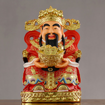 Office God of Wealth Buddha statue Zhaocai ornaments Home Resin Wen Caishen Living Room Store Company Opening Gifts